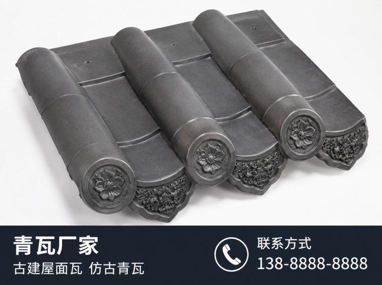 迪庆藏族自治州古建滴水瓦